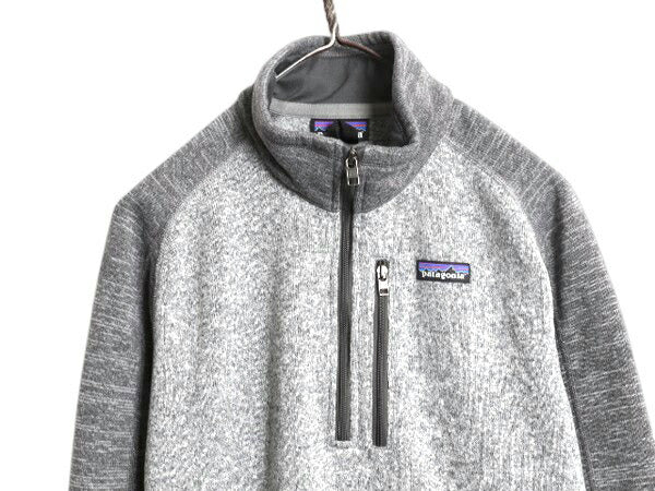 パタゴニア ベターセーター ハーフジップ メンズ M / 19年製 Patagonia アウトドア フリース ジャケット プルオーバー ハイネック ツートン