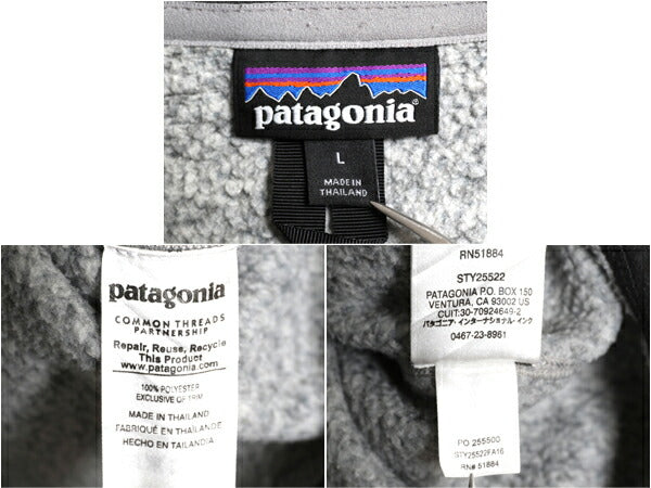 パタゴニア ベターセーター ハーフジップ メンズ L / 16年製 Patagonia アウトドア フリース ジャケット プルオーバー ハイネック ツートン