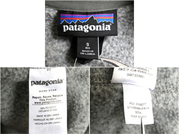 デットストック パタゴニア ベターセーター ベスト メンズ S 18年製 Patagonia フリース セーター 前開き フルジップ アウトドア 重ね着 灰