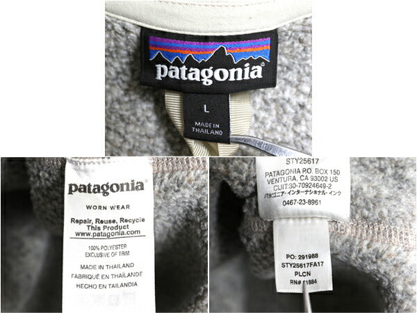 パタゴニア ベターセーター ハーフジップ レディース L 17年製 Patagonia アウトドア フリース ニット ジャケット プルオーバー ジャンパー