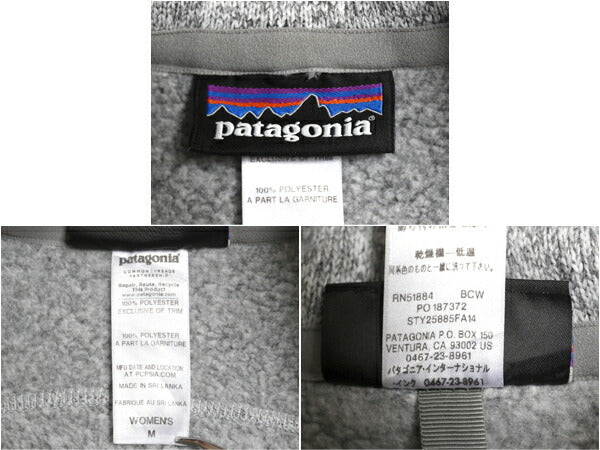 パタゴニア ベターセーター ベスト レディース M / 14年製 Patagonia フリース セーター 前開き フルジップ アウトドア ハイネック 重ね着
