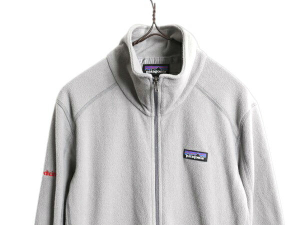 パタゴニア マイクロD フリース ジャケット レディース M / 20年製 Patagonia アウトドア ハイネック フルジップ ジャンパー ポケット付き