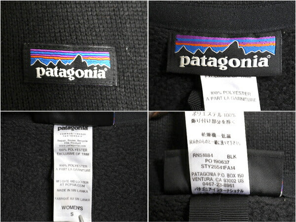 パタゴニア ベターセーター ジャケット レディース S / 14年製 Patagonia アウトドア フリース フルジップ ブルゾン ニット ハイネック 黒