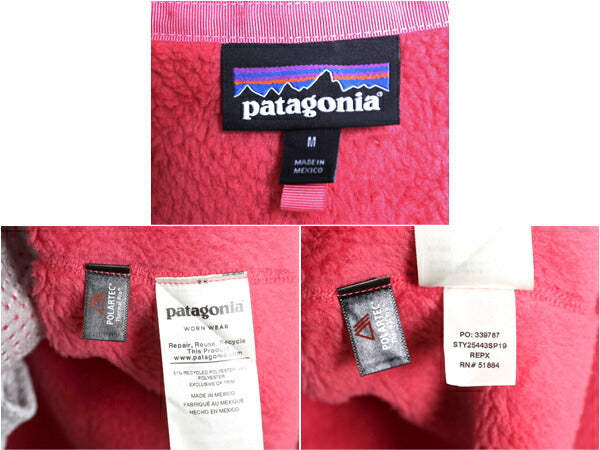 パタゴニア リツール スナップT プルオーバー ジャケット レディース M / 古着 19年製 Patagonia フリース アウトドア ブルゾン ハイネック