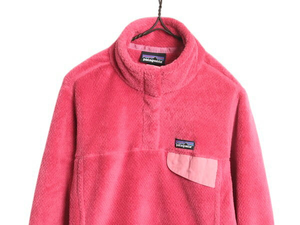 パタゴニア リツール スナップT プルオーバー ジャケット レディース M / 古着 19年製 Patagonia フリース アウトドア ブルゾン ハイネック