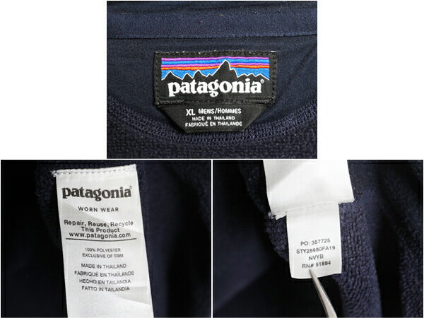 パタゴニア パフォーマンス ベターセーター メンズ XL 古着 19年製 Patagonia フリース セーター ハーフジップ ストレッチ 大きいサイズ 紺