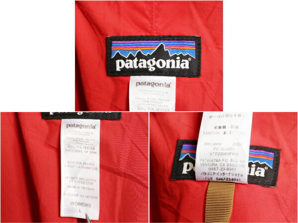 パタゴニア レトロX カーディガン レディース L / 14年製 Patagonia パイル フリース パーカー ジャケット ブルゾン フルジップ アウトドア