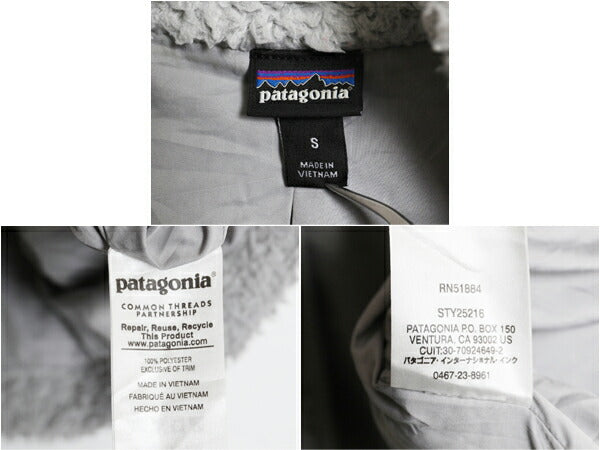 パタゴニア ロスガトス フリース ベスト レディース S 古着 Patagonia ハイ パイル ボア 重ね着 フルジップ アウトドア ハイネック ジレ 灰