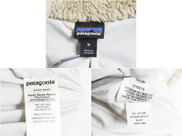 パタゴニア ロスガトス フリース ベスト レディース M 古着 18年製 Patagonia ハイ パイル ボア 重ね着 フルジップ アウトドア ハイネック