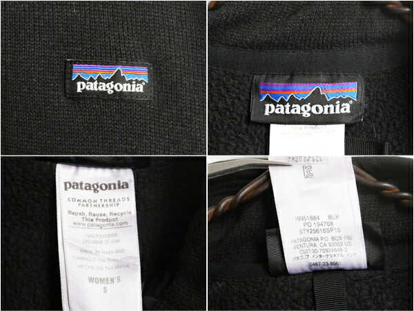 パタゴニア ベターセーター ハーフジップ レディース S 古着 15年製 Patagonia アウトドア フリース ジャケット プルオーバー ブルゾン 黒