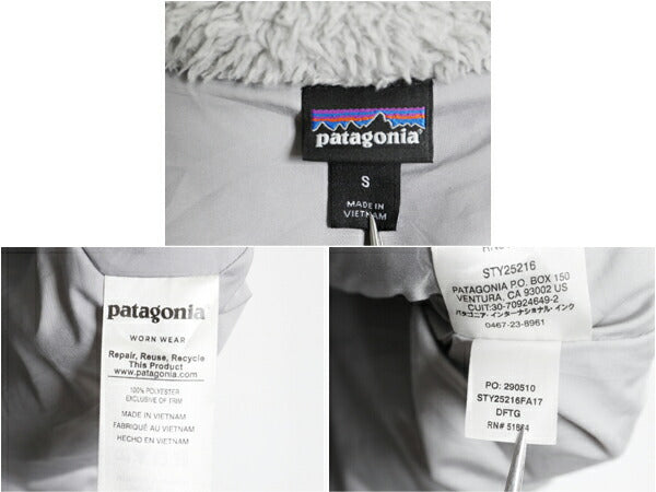 パタゴニア ロスガトス フリース ベスト レディース S 17年製 Patagonia ハイ パイル ボア 重ね着 フルジップ アウトドア ハイネック ジレ