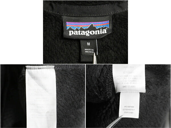 パタゴニア リツール スナップT プルオーバー ジャケット レディース M / 17年製 Patagonia フリース アウトドア ブルゾン ハイネック 黒
