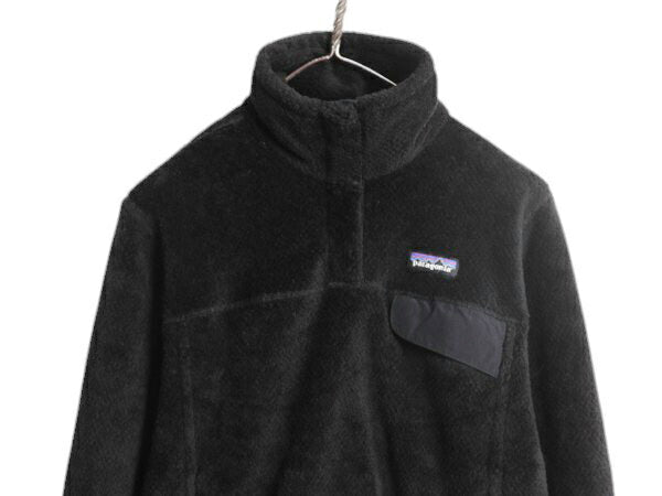 パタゴニア リツール スナップT プルオーバー ジャケット レディース M / 17年製 Patagonia フリース アウトドア ブルゾン ハイネック 黒