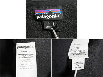 パタゴニア ベターセーター ジャケット レディース M 古着 18年製 Patagonia フリース セーター ブルゾン フルジップ アウトドア ブラック