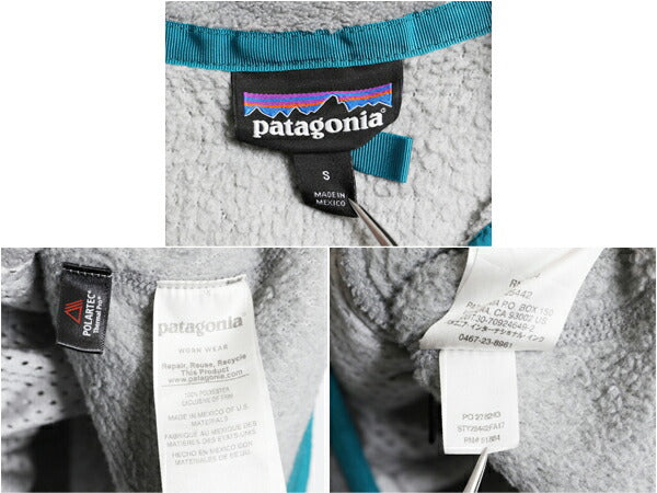 パタゴニア リツール スナップT プルオーバー ジャケット レディース S / 古着 17年製 Patagonia フリース アウトドア ブルゾン ハイネック