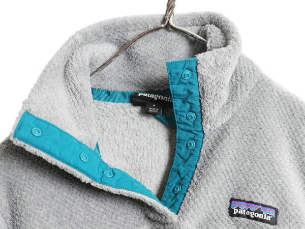 パタゴニア リツール スナップT プルオーバー ジャケット レディース S / 古着 17年製 Patagonia フリース アウトドア ブルゾン ハイネック