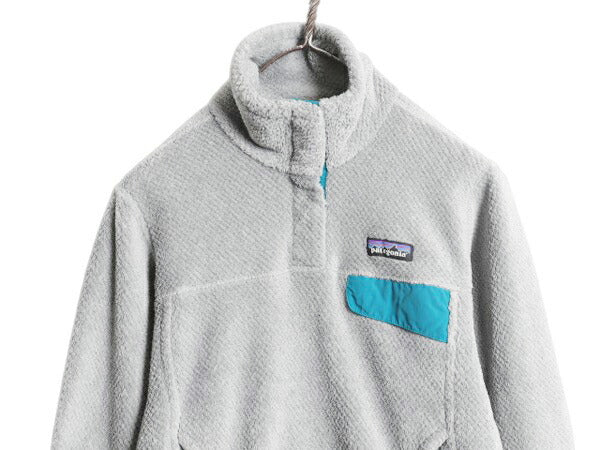 パタゴニア リツール スナップT プルオーバー ジャケット レディース S / 古着 17年製 Patagonia フリース アウトドア ブルゾン ハイネック