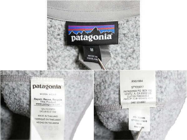 パタゴニア ベターセーター ハーフジップ レディース M / 18年製 Patagonia フリース セーター ジャケット プルオーバー ジャンパー 裏起毛