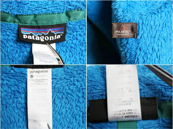 パタゴニア リツール スナップT プルオーバー ジャケット レディース L / 古着 12年製 Patagonia フリース アウトドア ブルゾン ハイネック