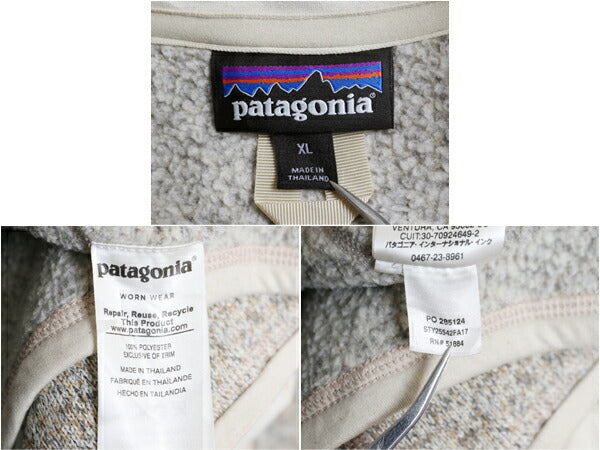 パタゴニア ベターセーター ジャケット レディース XL / 古着 17年製 Patagonia フリース セーター ブルゾン フルジップ アウトドア 裏起毛