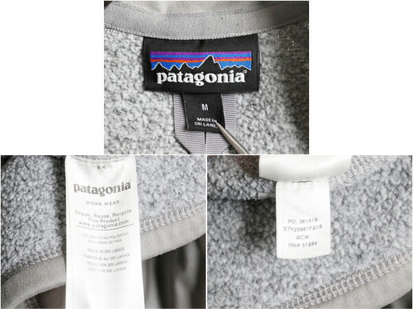 パタゴニア ベターセーター ベスト レディース M 19年製 Patagonia フリース セーター 前開き フルジップ アウトドア ハイネック 重ね着 灰