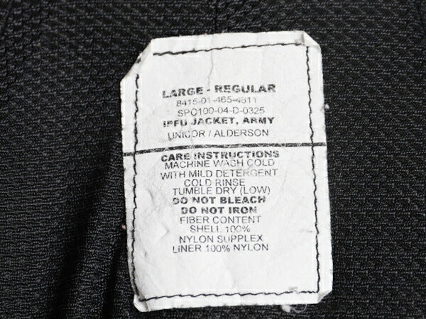 00s 米軍実物 US ARMY ナイロン トレーニング ジャケット LARGE REGULAR / 04年製 オールド 軍物 IPFU ミリタリー ブルゾン ジャンパー 灰