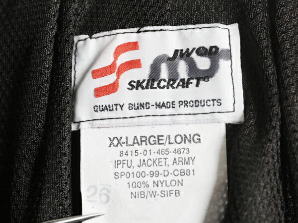 90s 米軍実物 US ARMY ナイロン トレーニング ジャケット XX-LARGE LONG / 古着 99年製 オールド 軍物 PFU ミリタリー ブルゾン ジャンパー