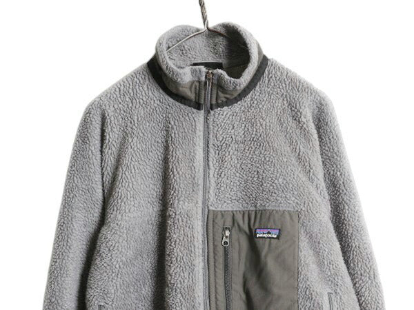 パタゴニア クラシック レトロX ジャケット メンズ L /  古着 Patagonia フルジップ アウトドア パイル フリース ツートン ブルゾン グレー