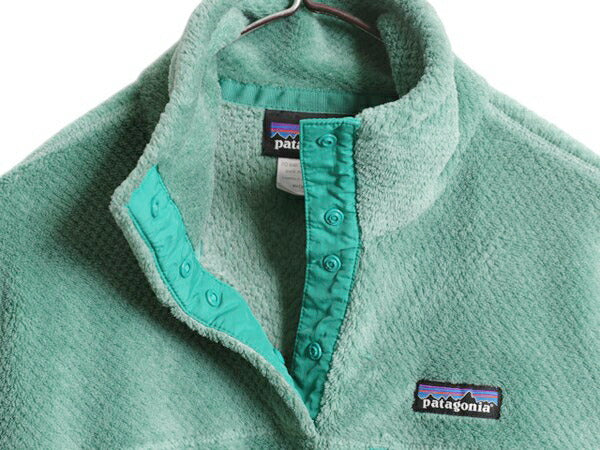 パタゴニア リツール スナップT プルオーバー ジャケット レディース M / 古着 15年製 Patagonia フリース アウトドア ブルゾン ハイネック