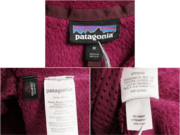 パタゴニア リツール スナップT プルオーバー ジャケット レディース M / 古着 17年製 Patagonia フリース アウトドア ブルゾン ハイネック