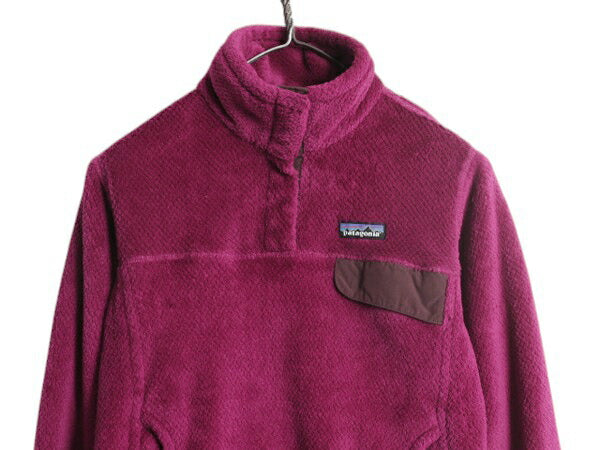 パタゴニア リツール スナップT プルオーバー ジャケット レディース M / 古着 17年製 Patagonia フリース アウトドア ブルゾン ハイネック