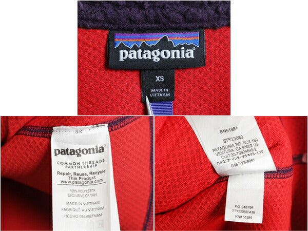 パタゴニア クラシック レトロX フリース ベスト レディース XS / 16年製 Patagonia パイル ボア 重ね着 アウトドア フルジップ ツートン