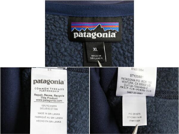 パタゴニア ベターセーター ベスト メンズ XL 16年製 Patagonia フリース セーター 前開き フルジップ アウトドア 重ね着 大きいサイズ 紺