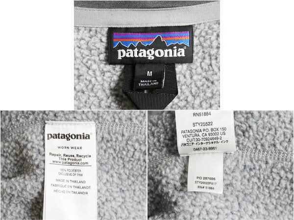 パタゴニア ベターセーター ハーフジップ メンズ M 17年製 Patagonia フリース セーター ジャケット プルオーバー アウトドア ツートン 灰