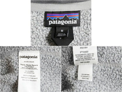 パタゴニア ベターセーター ハーフジップ メンズ M 17年製 Patagonia フリース セーター ジャケット プルオーバー アウトドア ツートン 灰