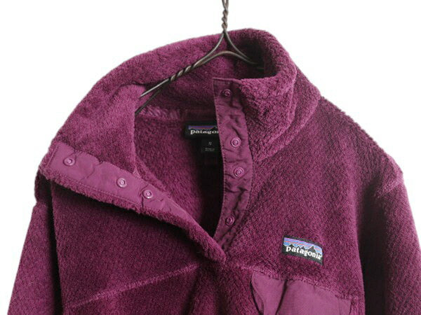 パタゴニア リツール スナップT プルオーバー ジャケット レディース M / 古着 16年製 Patagonia フリース アウトドア ブルゾン ハイネック