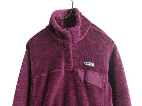 パタゴニア リツール スナップT プルオーバー ジャケット レディース M / 古着 16年製 Patagonia フリース アウトドア ブルゾン ハイネック