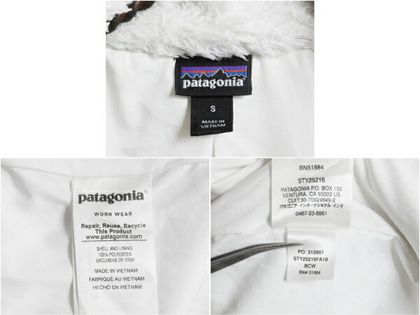 パタゴニア ロスガトス フリース ベスト レディース S / 18年製 Patagonia ハイ パイル ボア 重ね着 フルジップ アウトドア ハイネック 白