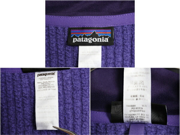パタゴニア ベターセーター ケーブルズ ジャケット レディース M / 14年製 Patagonia アウトドア フリース セーター フルジップ ブルゾン