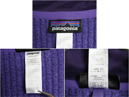 パタゴニア ベターセーター ケーブルズ ジャケット レディース M / 14年製 Patagonia アウトドア フリース セーター フルジップ ブルゾン