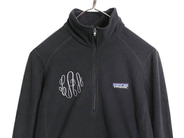 パタゴニア マイクロD ハーフジップ フリース プルオーバー レディース XS 17年製 Patagonia ロンT 長袖 Tシャツ ハイネック 薄手 黒 企業