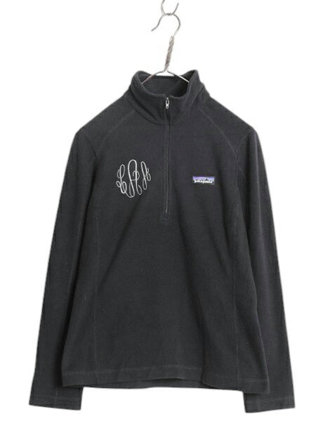 パタゴニア マイクロD ハーフジップ フリース プルオーバー レディース XS 17年製 Patagonia ロンT 長袖 Tシャツ ハイネック 薄手 黒 企業