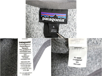 パタゴニア ベターセーター ベスト メンズ S / 22年製 Patagonia フリース セーター 前開き フルジップ アウトドア ハイネック 重ね着 灰