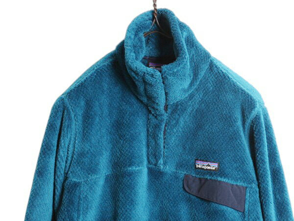 パタゴニア リツール スナップT プルオーバー ジャケット レディース M / 古着 15年製 Patagonia フリース アウトドア ブルゾン ハイネック
