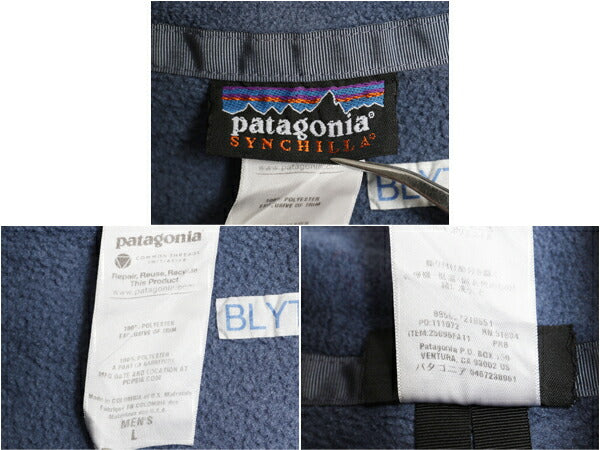 パタゴニア シンプル シンチラ ジャケット メンズ L / 古着 11年製 Patagonia アウトドア フリース  ジャンパー ハイネック フルジップ 青