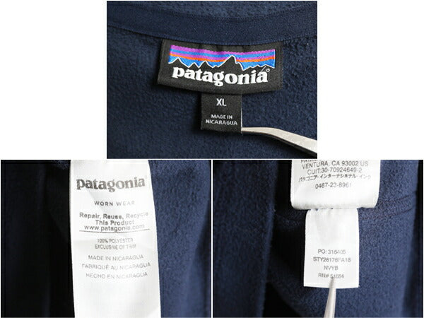 パタゴニア マイクロD ハーフジップ フリース プルオーバー メンズ XL / 18年製 Patagonia ロンT 長袖 Tシャツ アウトドア ハイネック 薄手