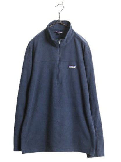 パタゴニア マイクロD ハーフジップ フリース プルオーバー メンズ XL / 18年製 Patagonia ロンT 長袖 Tシャツ アウトドア ハイネック 薄手