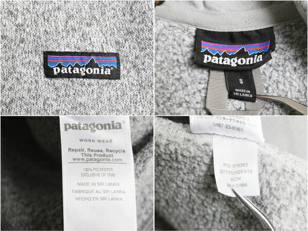 パタゴニア ベターセーター ジャケット レディース XS 18年製 Patagonia アウトドア フリース ニット ブルゾン フルジップ カレッジ 刺繍