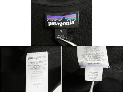 パタゴニア ベターセーター ハーフジップ レディース S 15年製 Patagonia フリース ニット ジャケット プルオーバー ジャンパー 裏起毛 黒