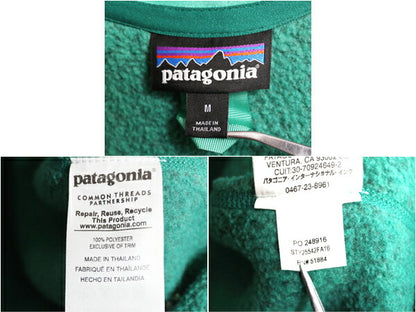 パタゴニア ベターセーター ジャケット レディース M 古着 16年製 Patagonia アウトドア フリース ニット フルジップ ブルゾン ハイネック